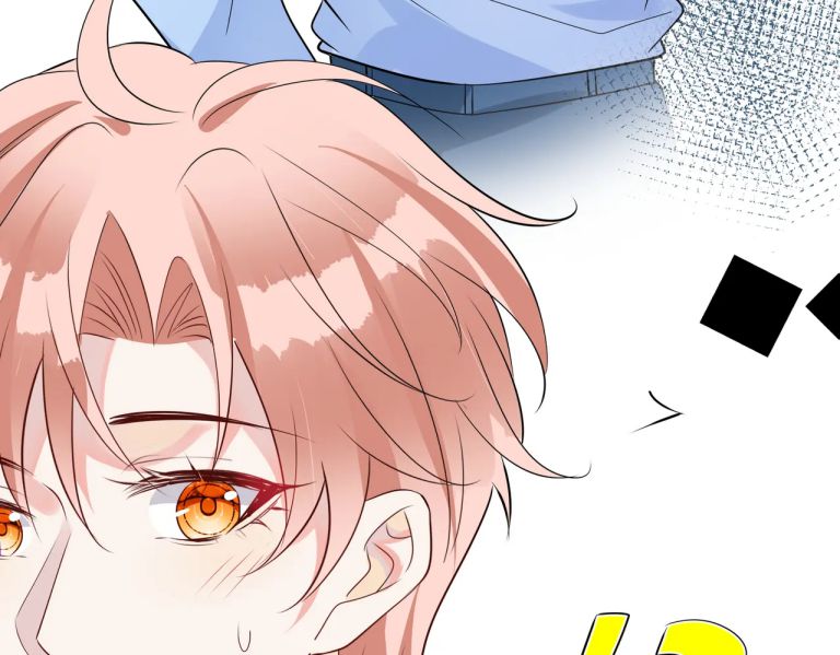 Kế Hoạch Tẩy Trắng Hắc Nguyệt Quang: Chapter 14