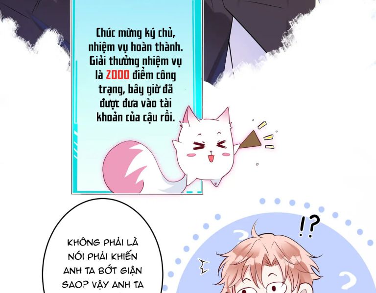 Kế Hoạch Tẩy Trắng Hắc Nguyệt Quang: Chapter 14