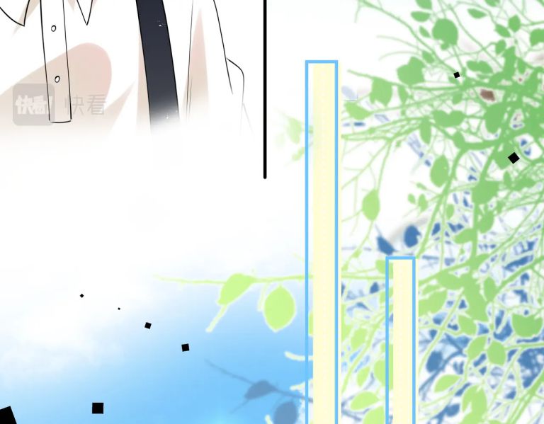 Kế Hoạch Tẩy Trắng Hắc Nguyệt Quang: Chapter 14