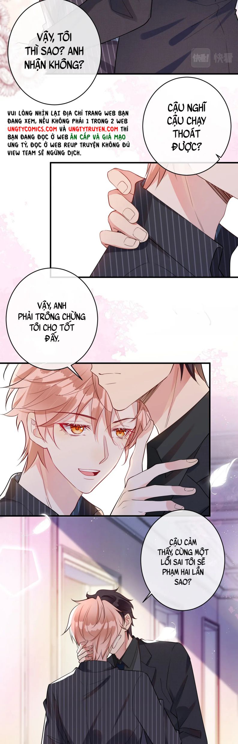 Kế Hoạch Tẩy Trắng Hắc Nguyệt Quang: Chapter 15
