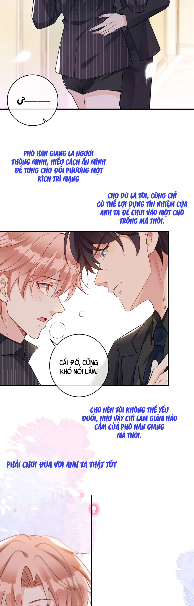 Kế Hoạch Tẩy Trắng Hắc Nguyệt Quang: Chapter 15