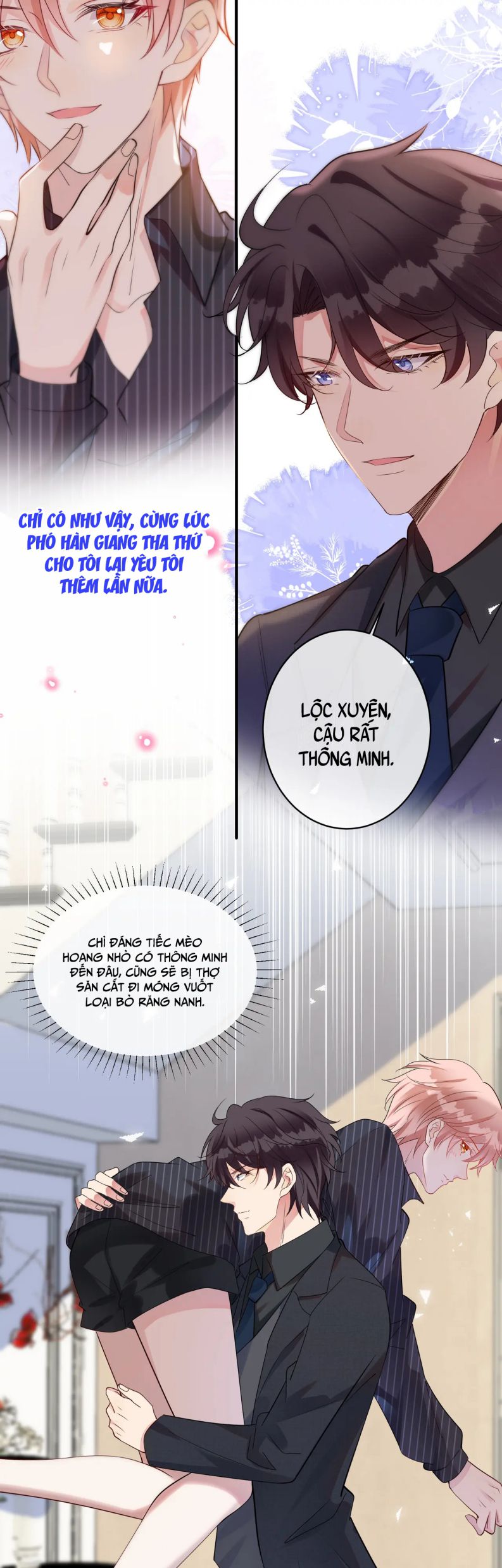 Kế Hoạch Tẩy Trắng Hắc Nguyệt Quang: Chapter 15