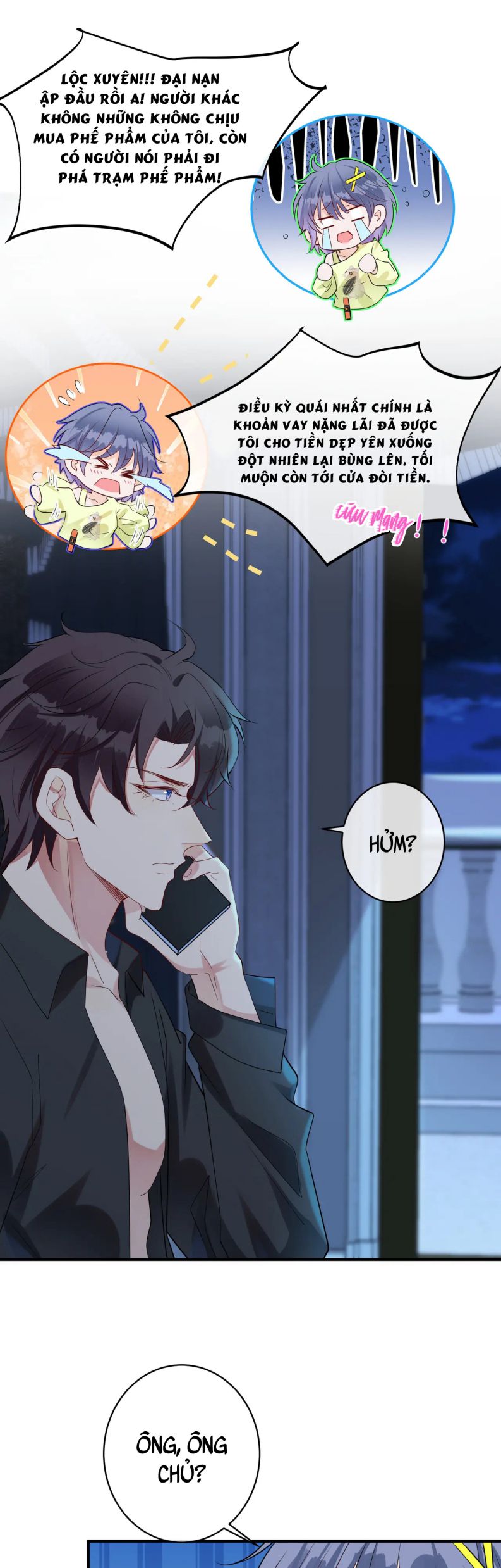 Kế Hoạch Tẩy Trắng Hắc Nguyệt Quang: Chapter 15