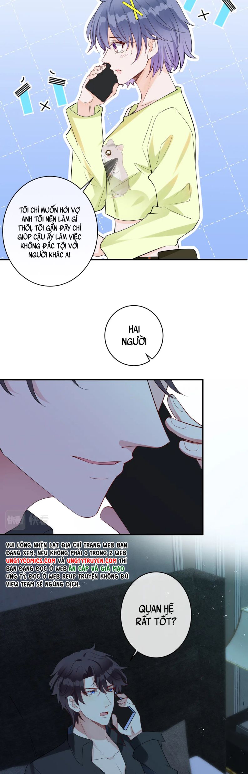 Kế Hoạch Tẩy Trắng Hắc Nguyệt Quang: Chapter 15