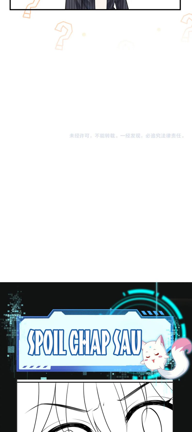 Kế Hoạch Tẩy Trắng Hắc Nguyệt Quang: Chapter 15