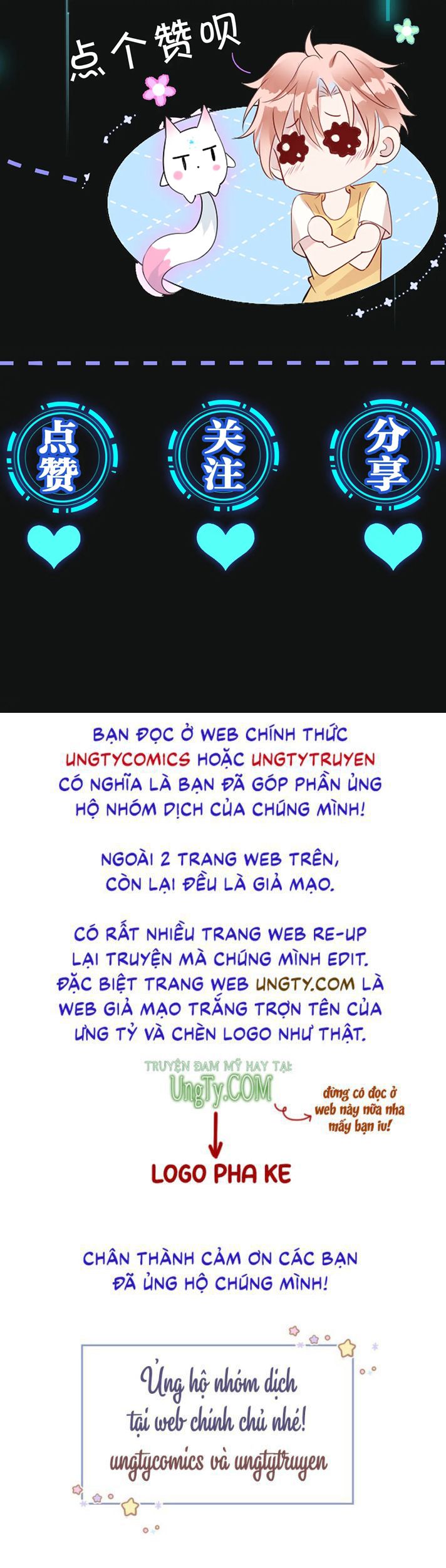 Kế Hoạch Tẩy Trắng Hắc Nguyệt Quang: Chapter 15