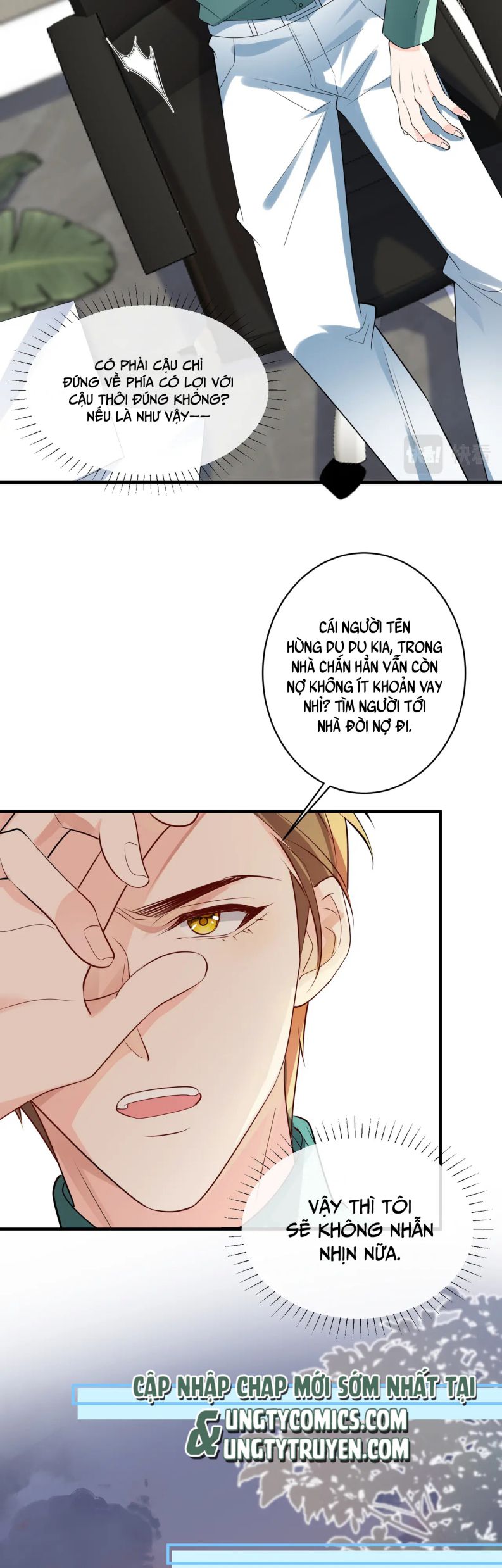 Kế Hoạch Tẩy Trắng Hắc Nguyệt Quang: Chapter 15