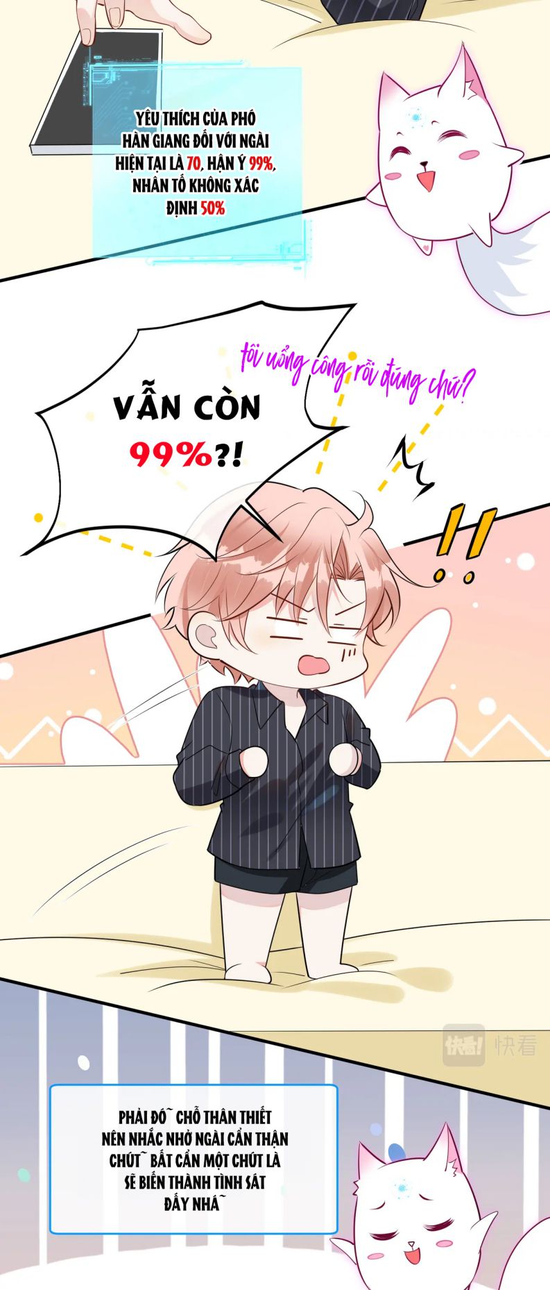 Kế Hoạch Tẩy Trắng Hắc Nguyệt Quang: Chapter 15