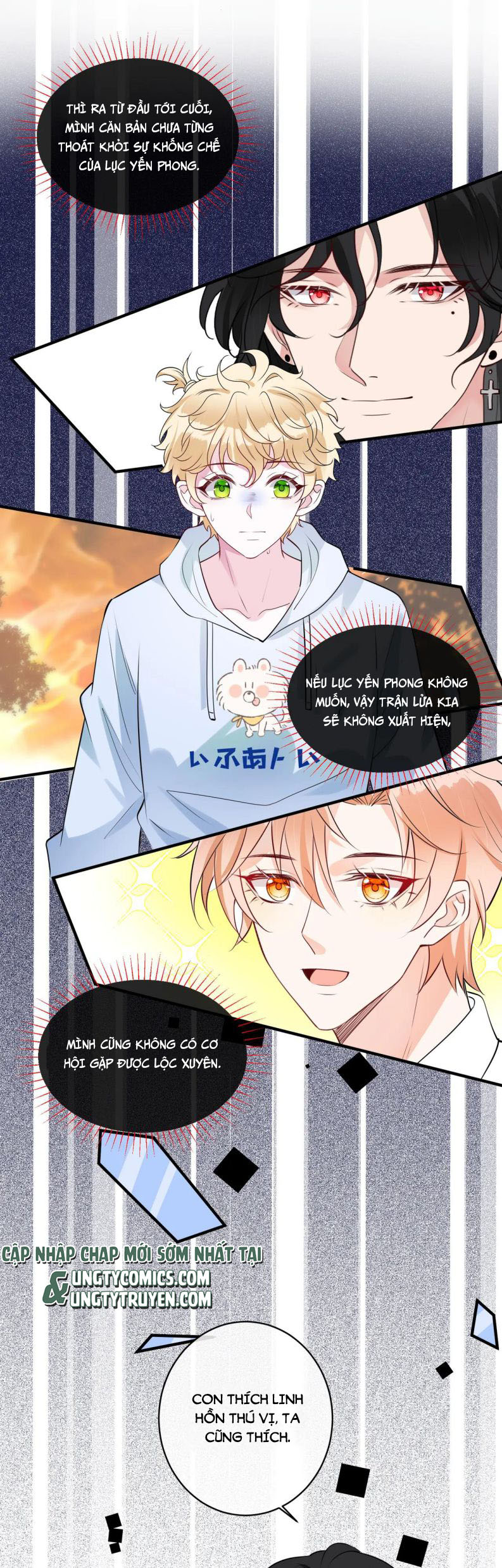 Kế Hoạch Tẩy Trắng Hắc Nguyệt Quang: Chapter 18