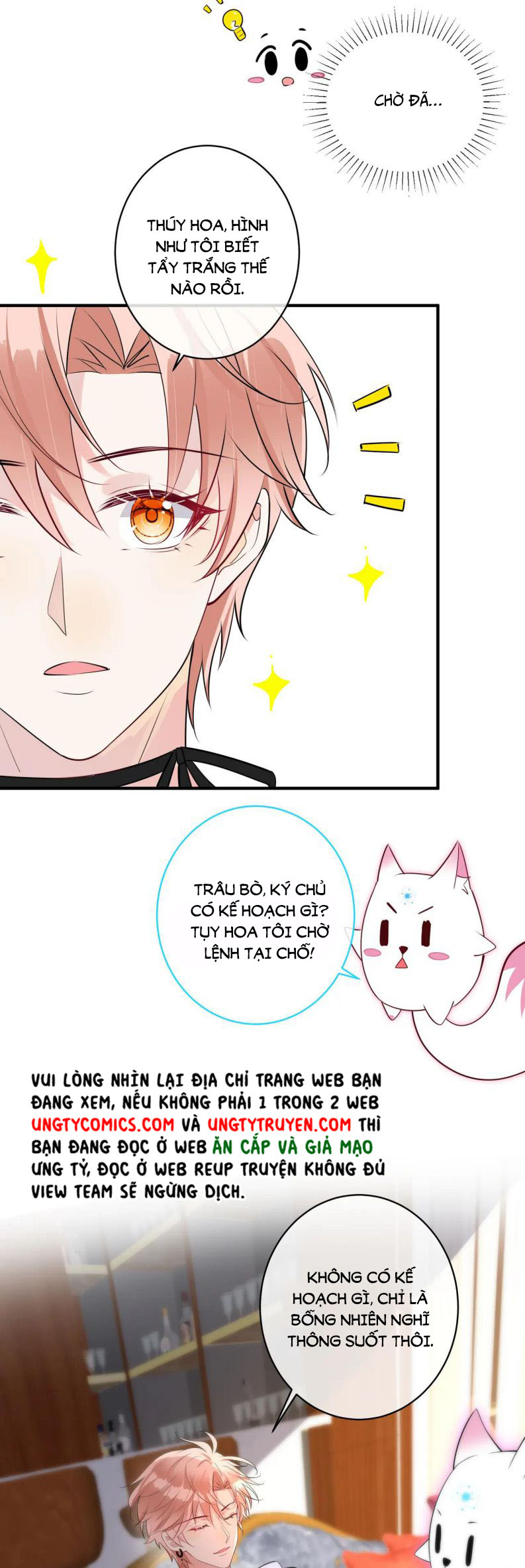 Kế Hoạch Tẩy Trắng Hắc Nguyệt Quang: Chapter 18