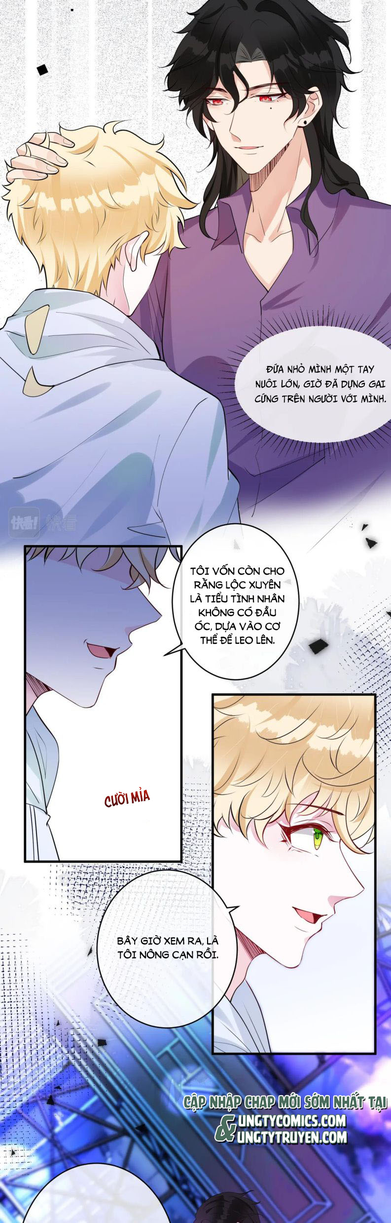 Kế Hoạch Tẩy Trắng Hắc Nguyệt Quang: Chapter 18