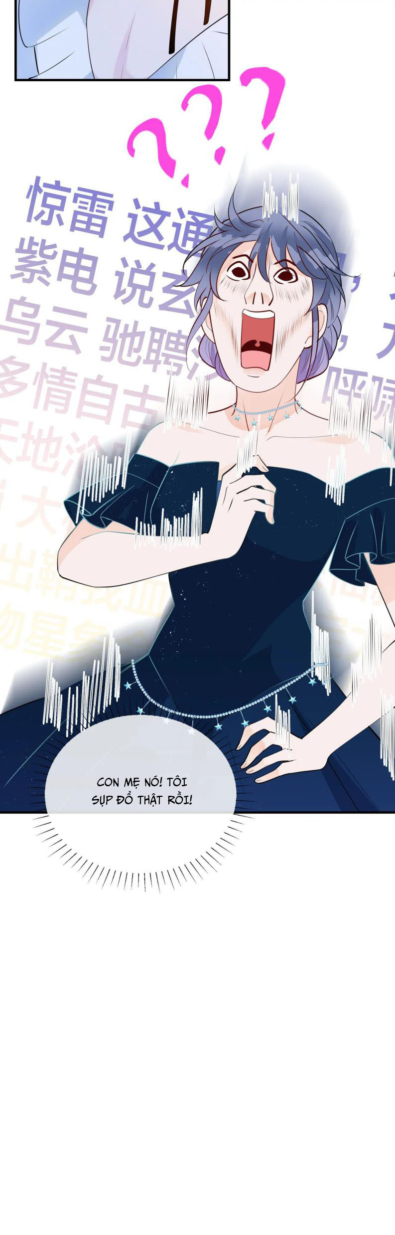Kế Hoạch Tẩy Trắng Hắc Nguyệt Quang: Chapter 19