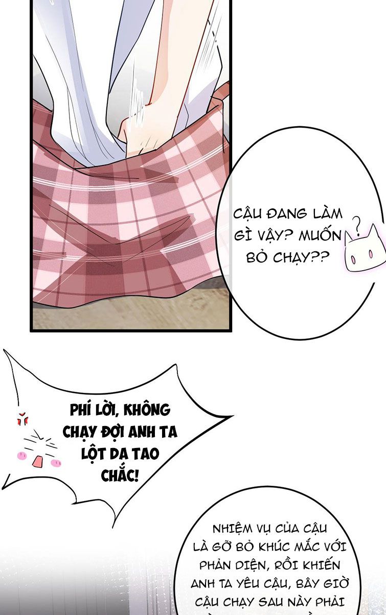 Kế Hoạch Tẩy Trắng Hắc Nguyệt Quang: Chapter 2