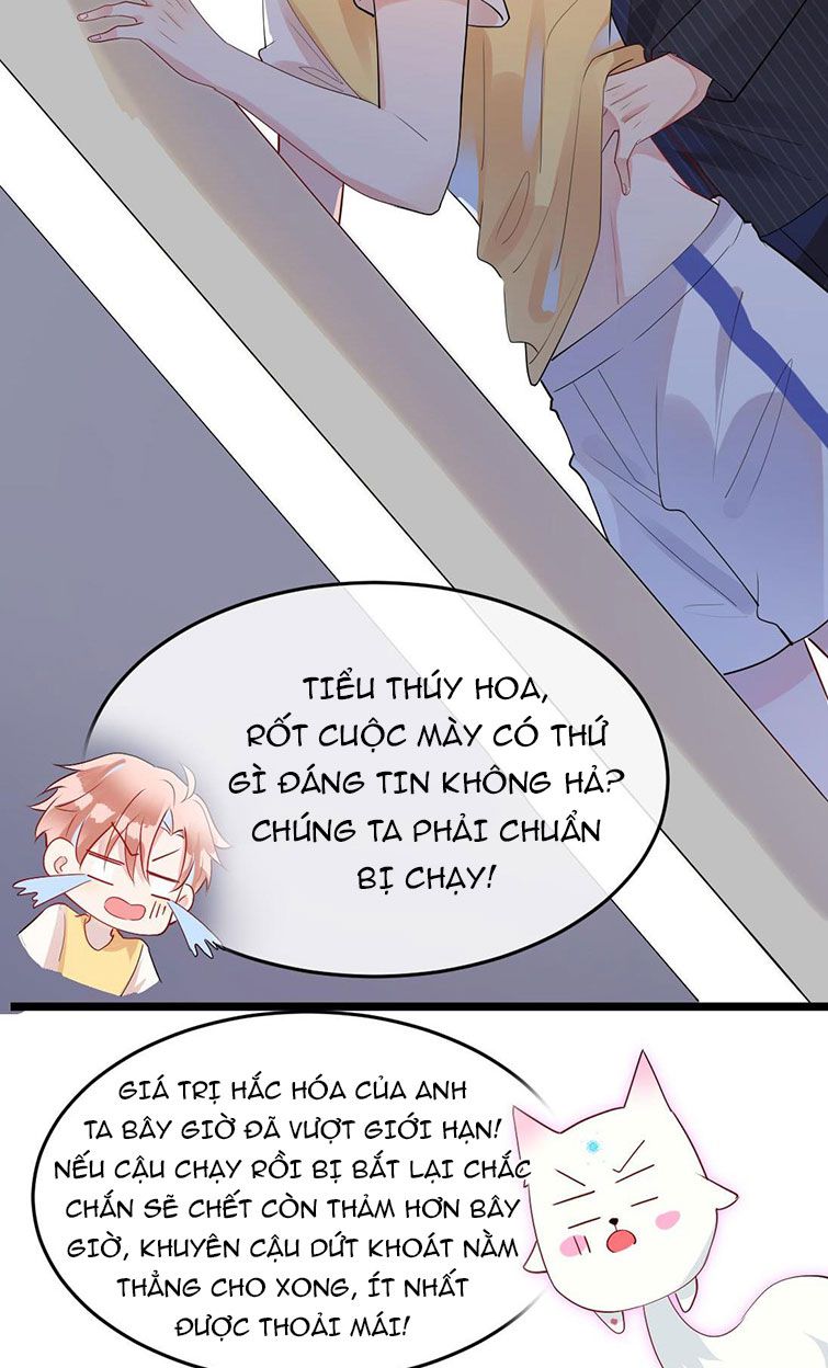 Kế Hoạch Tẩy Trắng Hắc Nguyệt Quang: Chapter 2