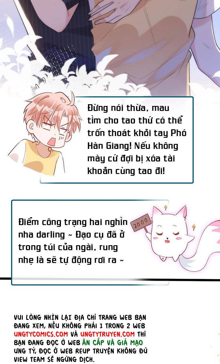 Kế Hoạch Tẩy Trắng Hắc Nguyệt Quang: Chapter 2