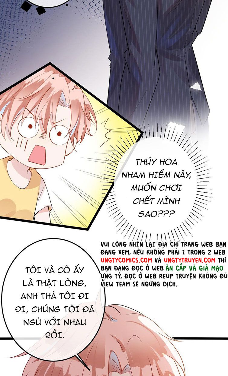 Kế Hoạch Tẩy Trắng Hắc Nguyệt Quang: Chapter 2