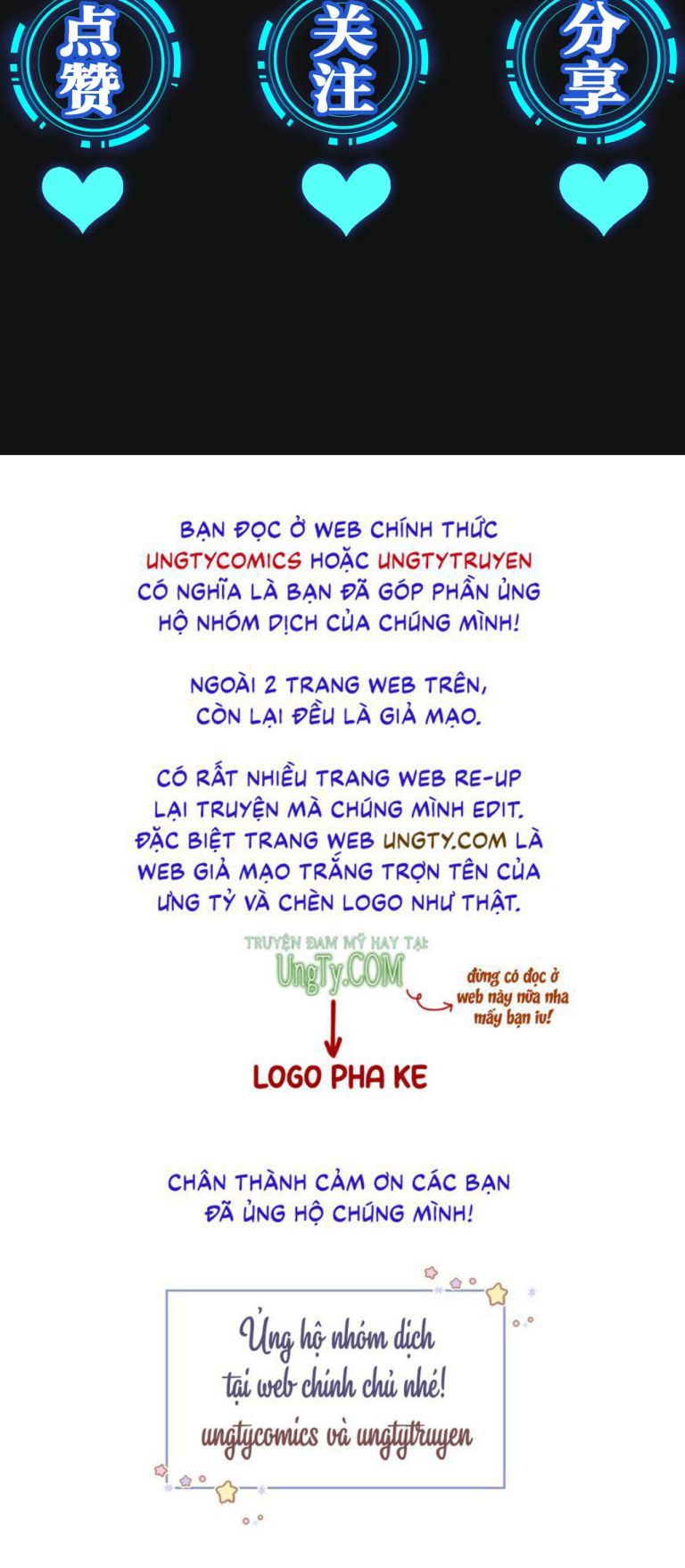Kế Hoạch Tẩy Trắng Hắc Nguyệt Quang: Chapter 20