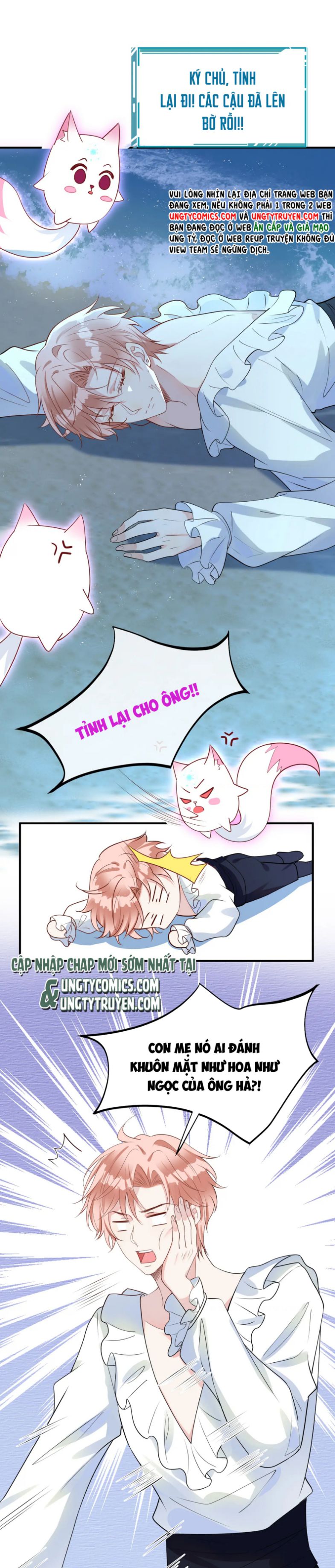 Kế Hoạch Tẩy Trắng Hắc Nguyệt Quang: Chapter 23