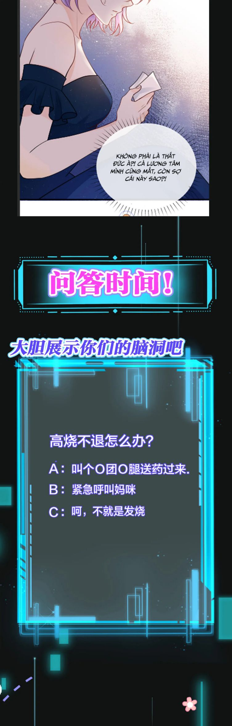 Kế Hoạch Tẩy Trắng Hắc Nguyệt Quang: Chapter 29