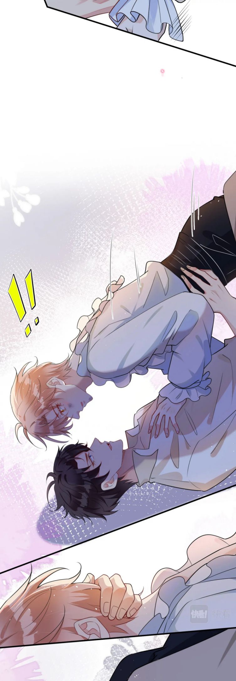 Kế Hoạch Tẩy Trắng Hắc Nguyệt Quang: Chapter 29