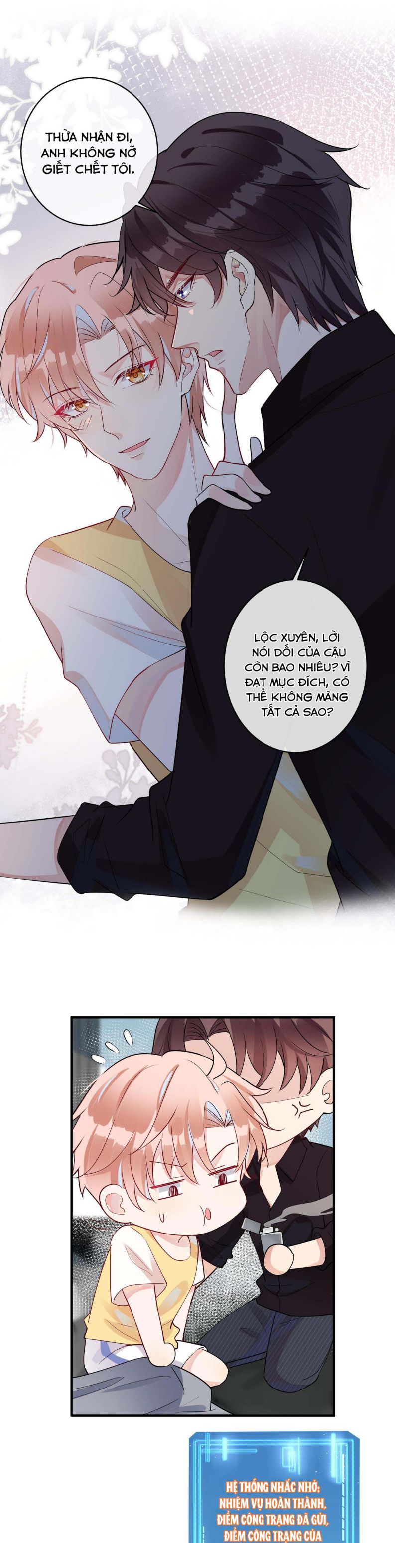 Kế Hoạch Tẩy Trắng Hắc Nguyệt Quang: Chapter 3
