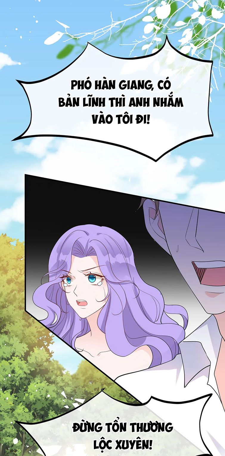 Kế Hoạch Tẩy Trắng Hắc Nguyệt Quang: Chapter 32