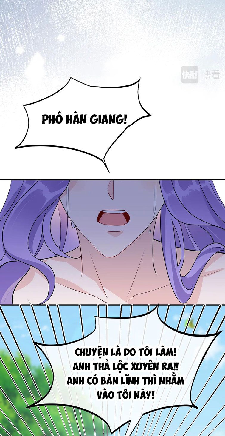 Kế Hoạch Tẩy Trắng Hắc Nguyệt Quang: Chapter 32