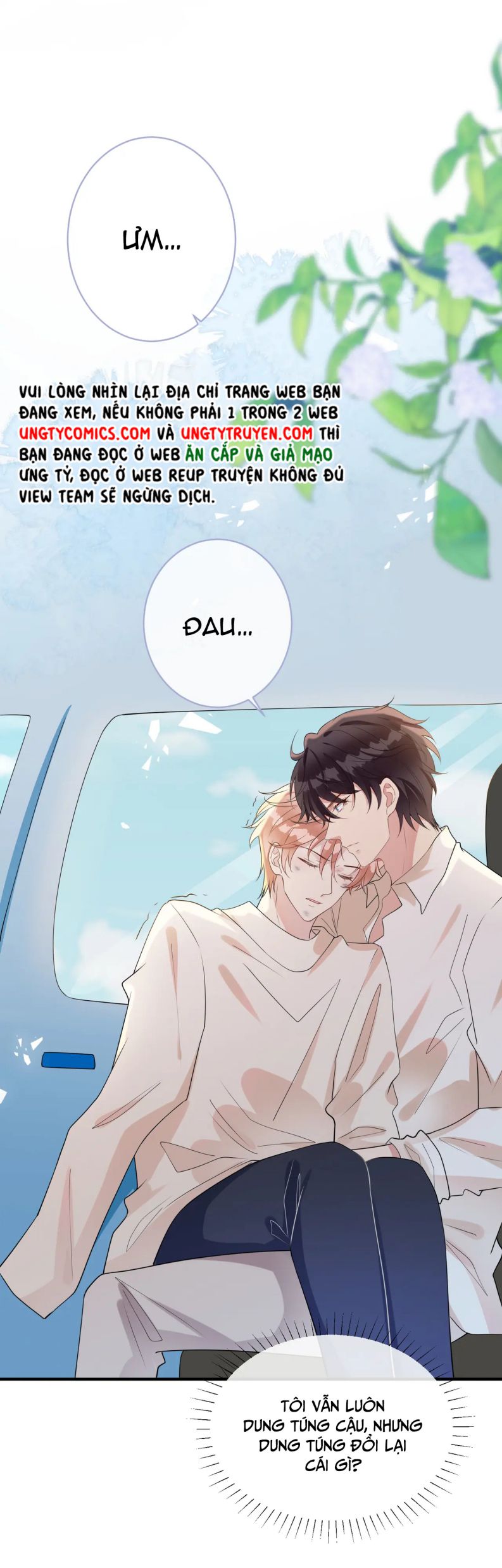 Kế Hoạch Tẩy Trắng Hắc Nguyệt Quang: Chapter 33