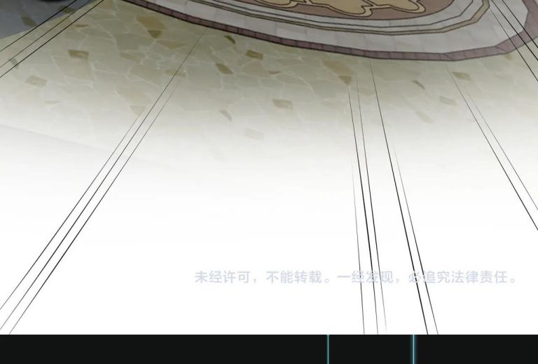 Kế Hoạch Tẩy Trắng Hắc Nguyệt Quang: Chapter 40