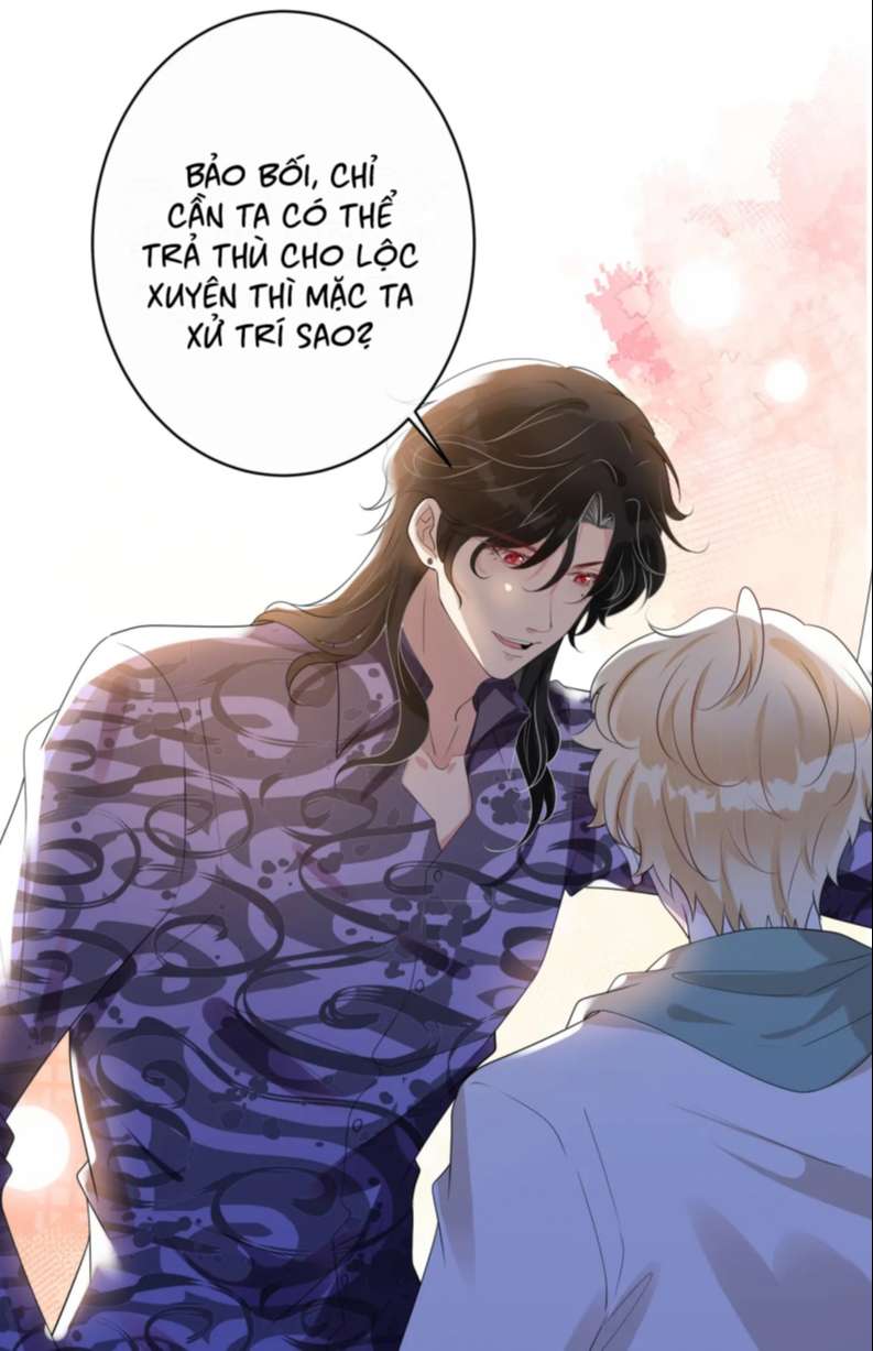 Kế Hoạch Tẩy Trắng Hắc Nguyệt Quang: Chapter 44