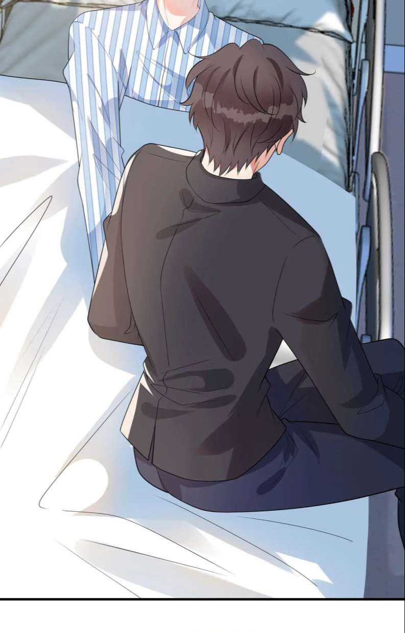 Kế Hoạch Tẩy Trắng Hắc Nguyệt Quang: Chapter 44