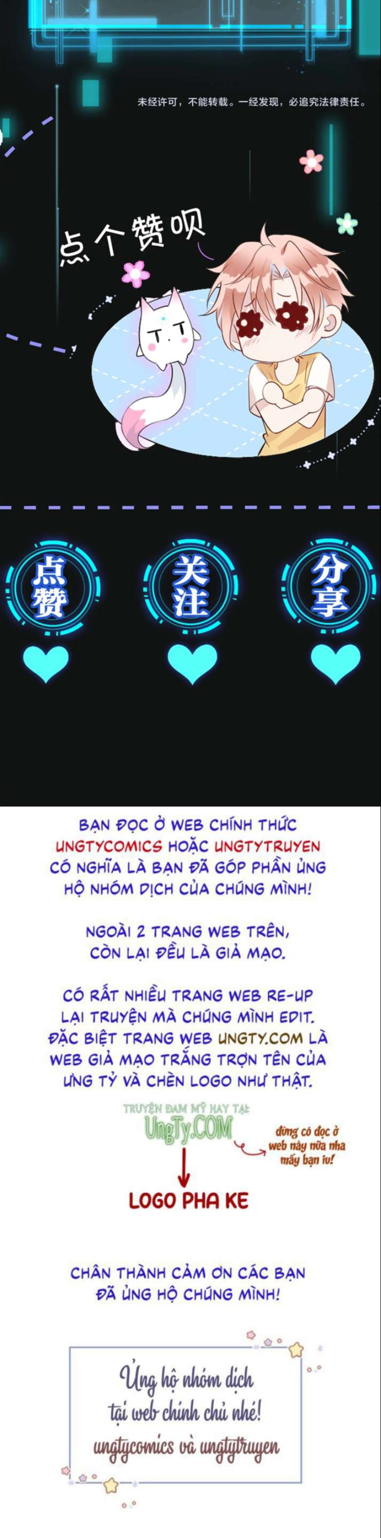 Kế Hoạch Tẩy Trắng Hắc Nguyệt Quang: Chapter 44