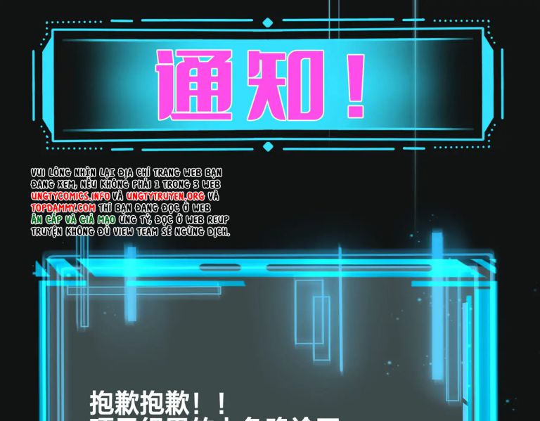 Kế Hoạch Tẩy Trắng Hắc Nguyệt Quang: Chapter 50