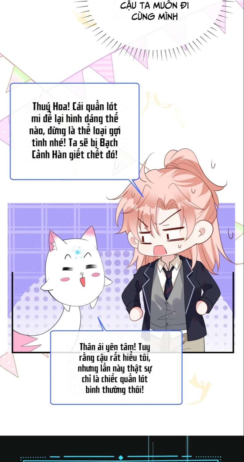 Kế Hoạch Tẩy Trắng Hắc Nguyệt Quang: Chapter 52