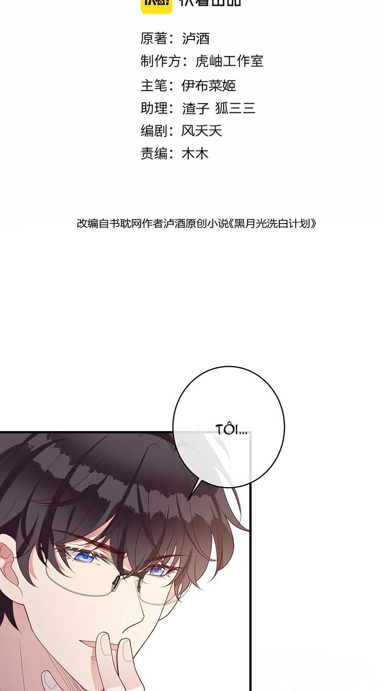 Kế Hoạch Tẩy Trắng Hắc Nguyệt Quang: Chapter 55