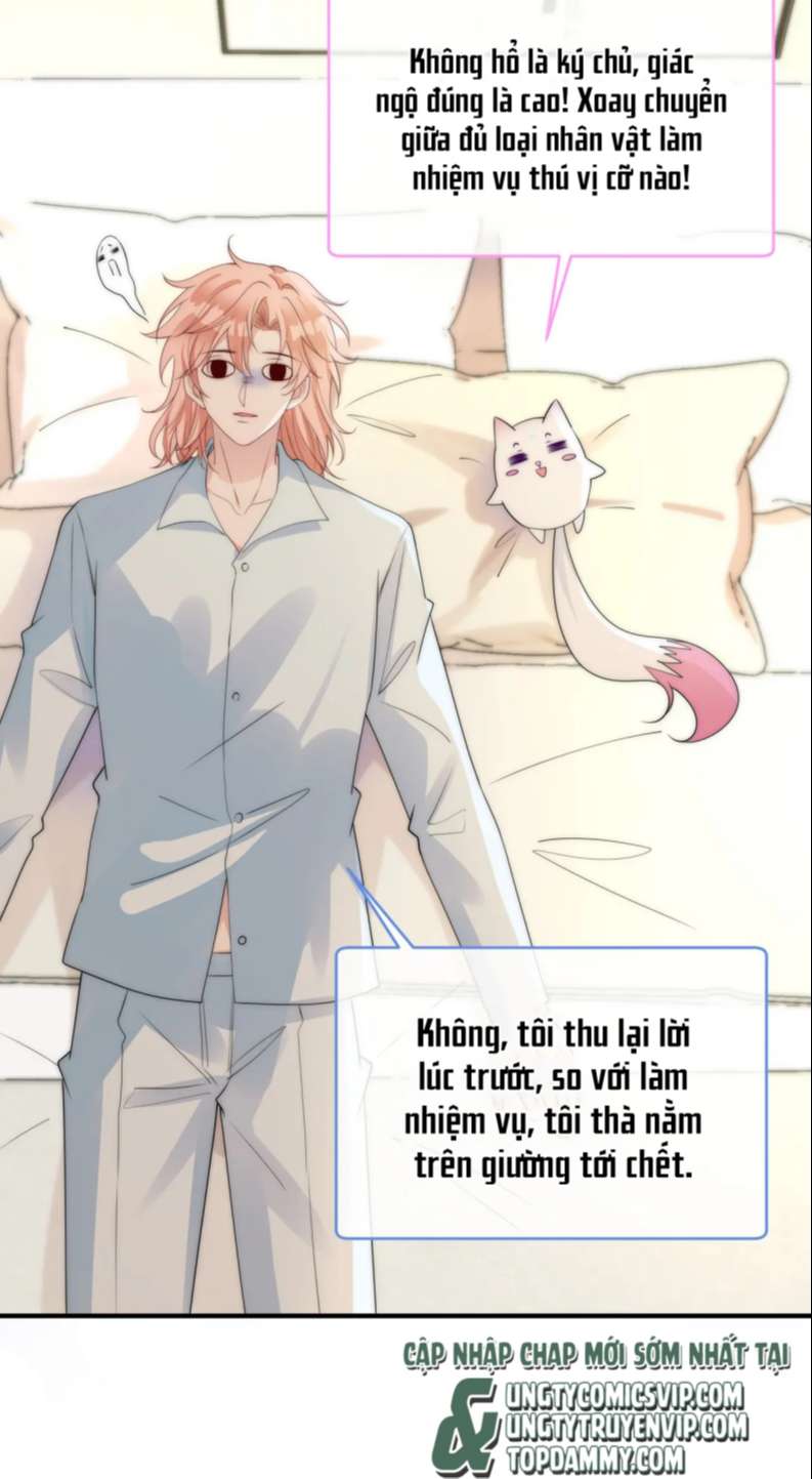 Kế Hoạch Tẩy Trắng Hắc Nguyệt Quang: Chapter 61