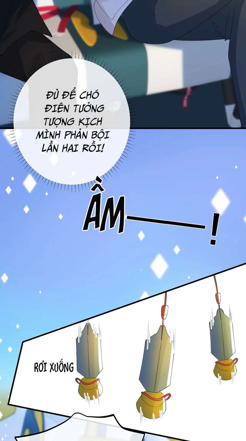 Kế Hoạch Tẩy Trắng Hắc Nguyệt Quang: Chapter 66