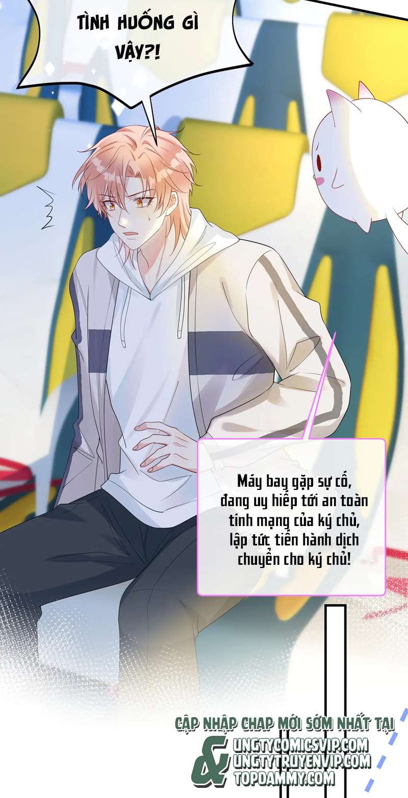 Kế Hoạch Tẩy Trắng Hắc Nguyệt Quang: Chapter 66