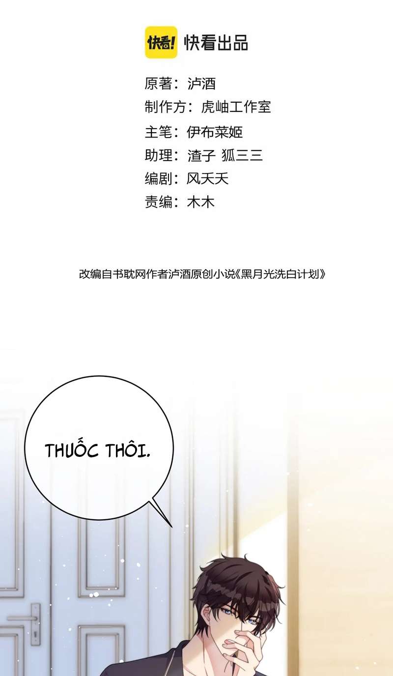 Kế Hoạch Tẩy Trắng Hắc Nguyệt Quang: Chapter 67
