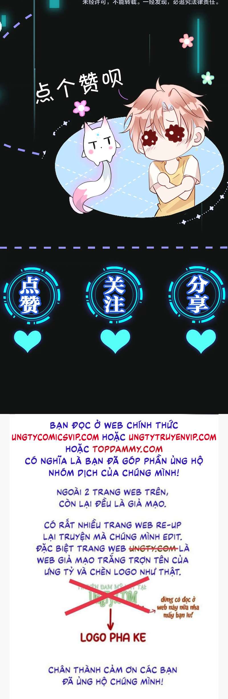 Kế Hoạch Tẩy Trắng Hắc Nguyệt Quang: Chapter 67