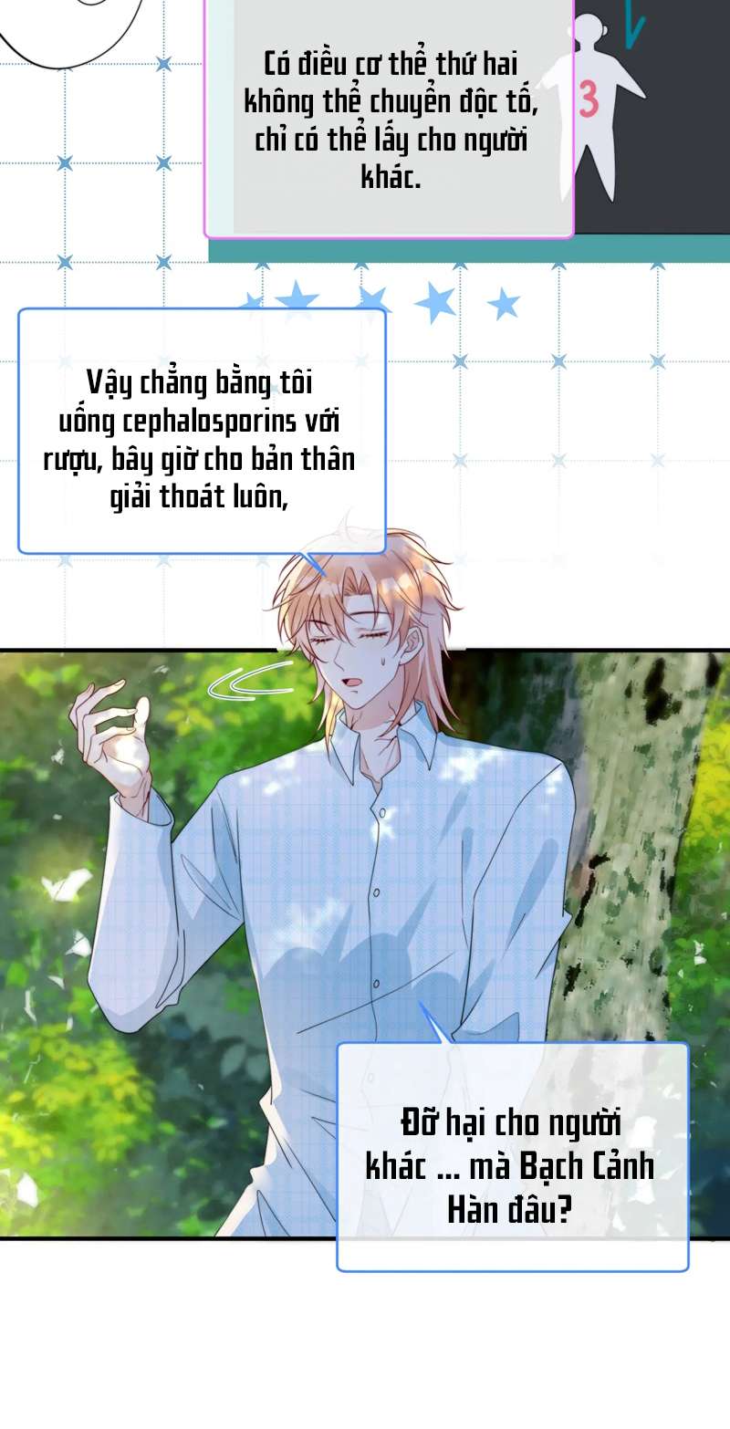 Kế Hoạch Tẩy Trắng Hắc Nguyệt Quang: Chapter 68