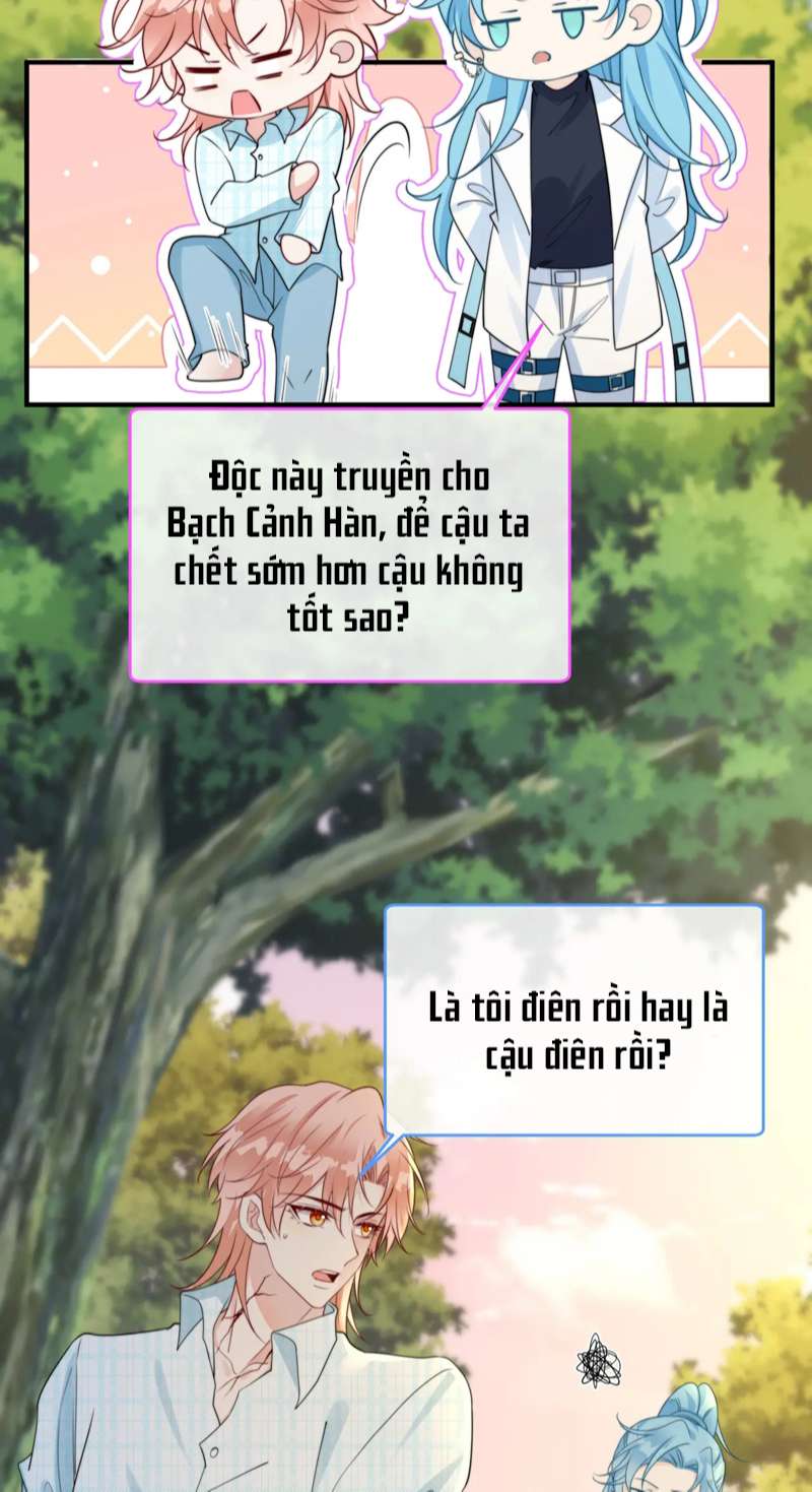 Kế Hoạch Tẩy Trắng Hắc Nguyệt Quang: Chapter 68