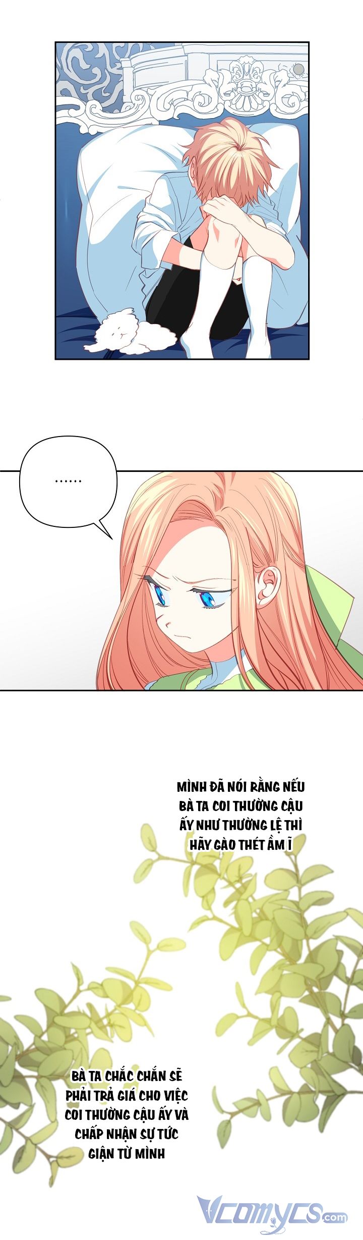 Tôi Đã Nuôi Dưỡng Nam Phụ Ám Ảnh: Chapter 11.5