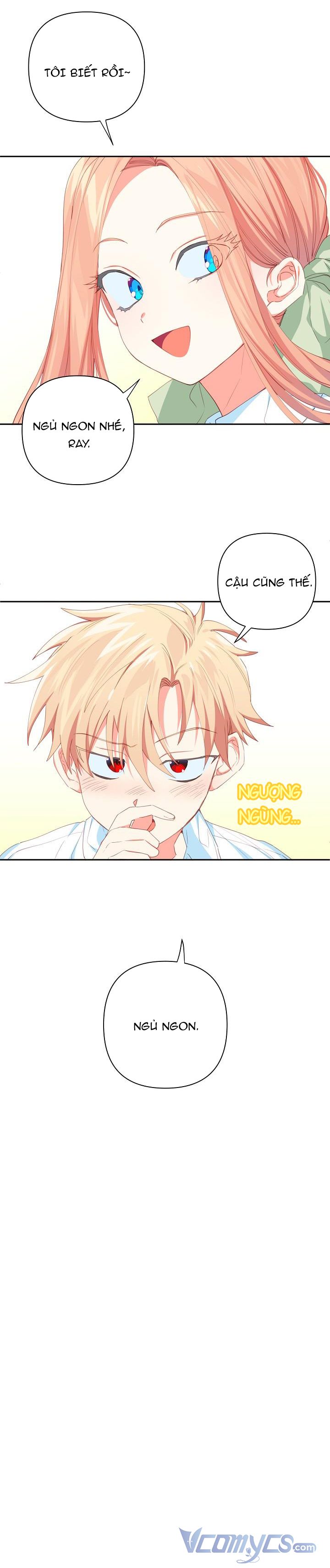 Tôi Đã Nuôi Dưỡng Nam Phụ Ám Ảnh: Chapter 14.5