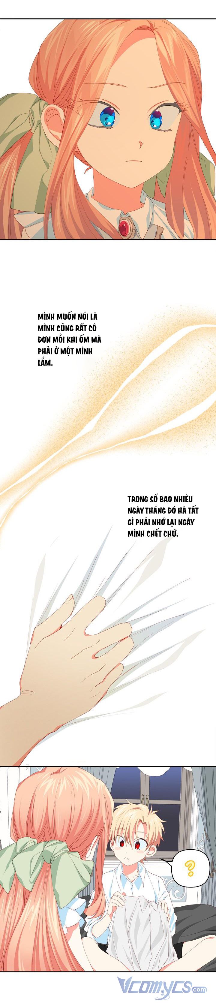 Tôi Đã Nuôi Dưỡng Nam Phụ Ám Ảnh: Chapter 14.5