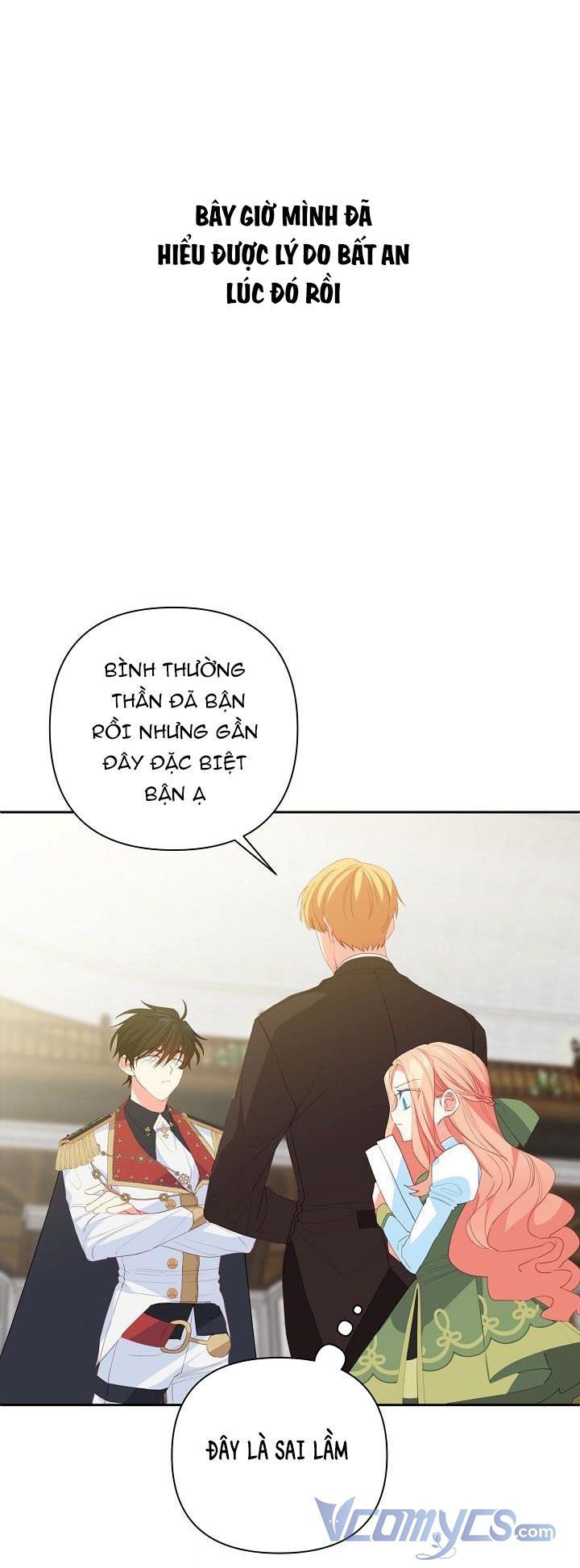 Tôi Đã Nuôi Dưỡng Nam Phụ Ám Ảnh: Chapter 16.5