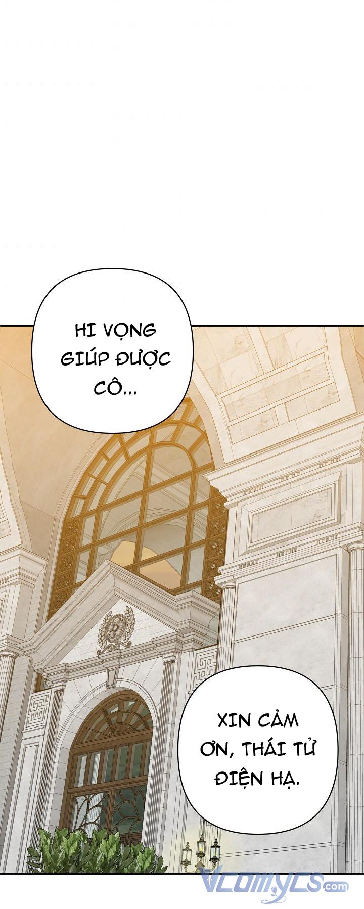 Tôi Đã Nuôi Dưỡng Nam Phụ Ám Ảnh: Chapter 17.5