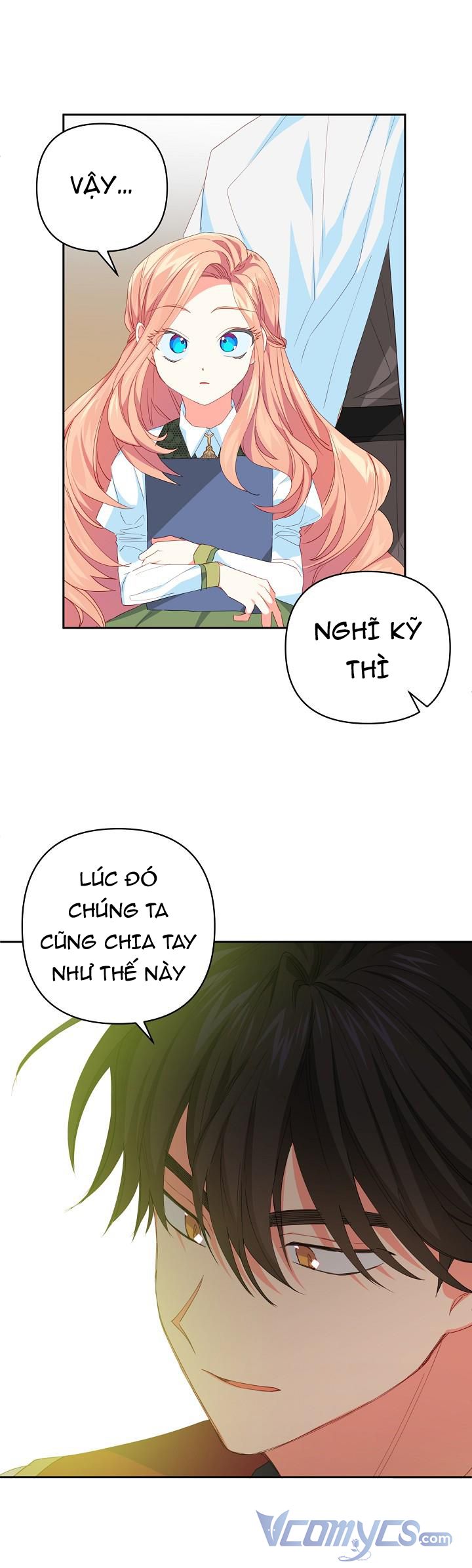 Tôi Đã Nuôi Dưỡng Nam Phụ Ám Ảnh: Chapter 17.5