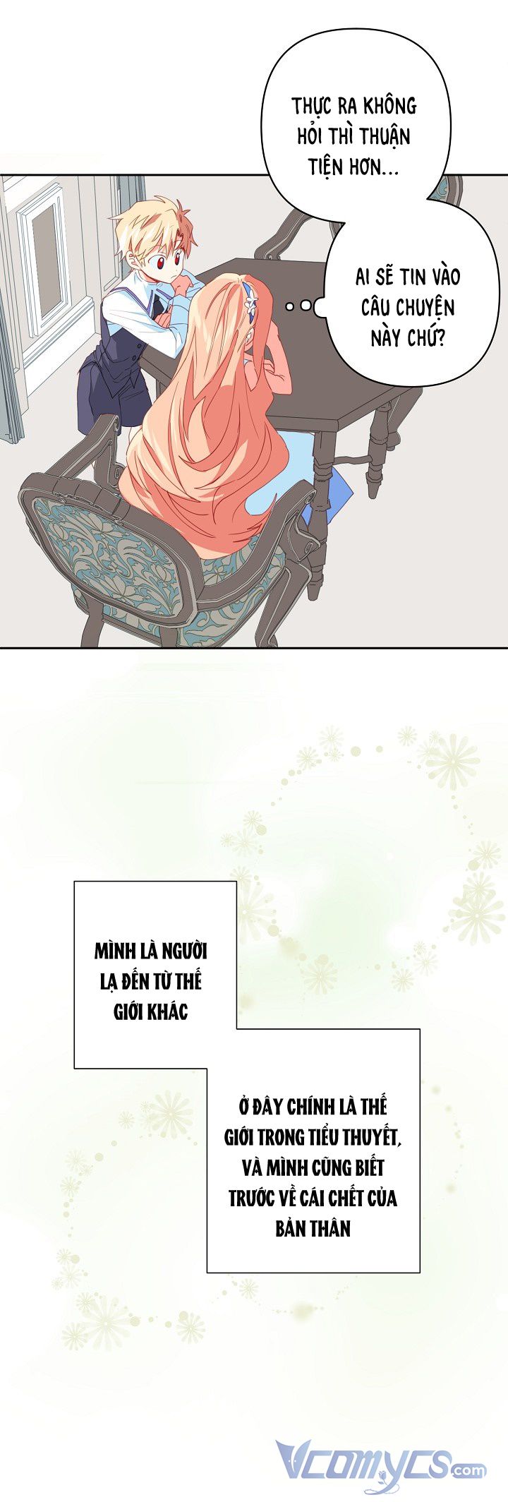 Tôi Đã Nuôi Dưỡng Nam Phụ Ám Ảnh: Chapter 18