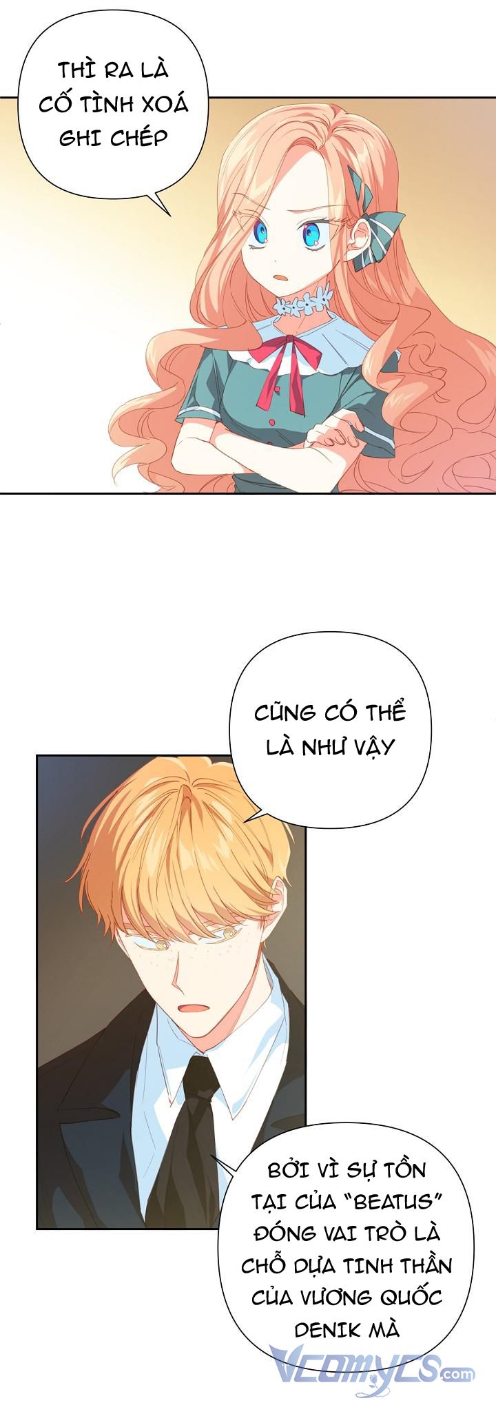 Tôi Đã Nuôi Dưỡng Nam Phụ Ám Ảnh: Chapter 19.5